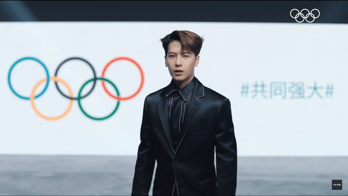 Jackson Wang, Mantan Atlet Fencing Yang Banting Setir Menjadi Penyanyi