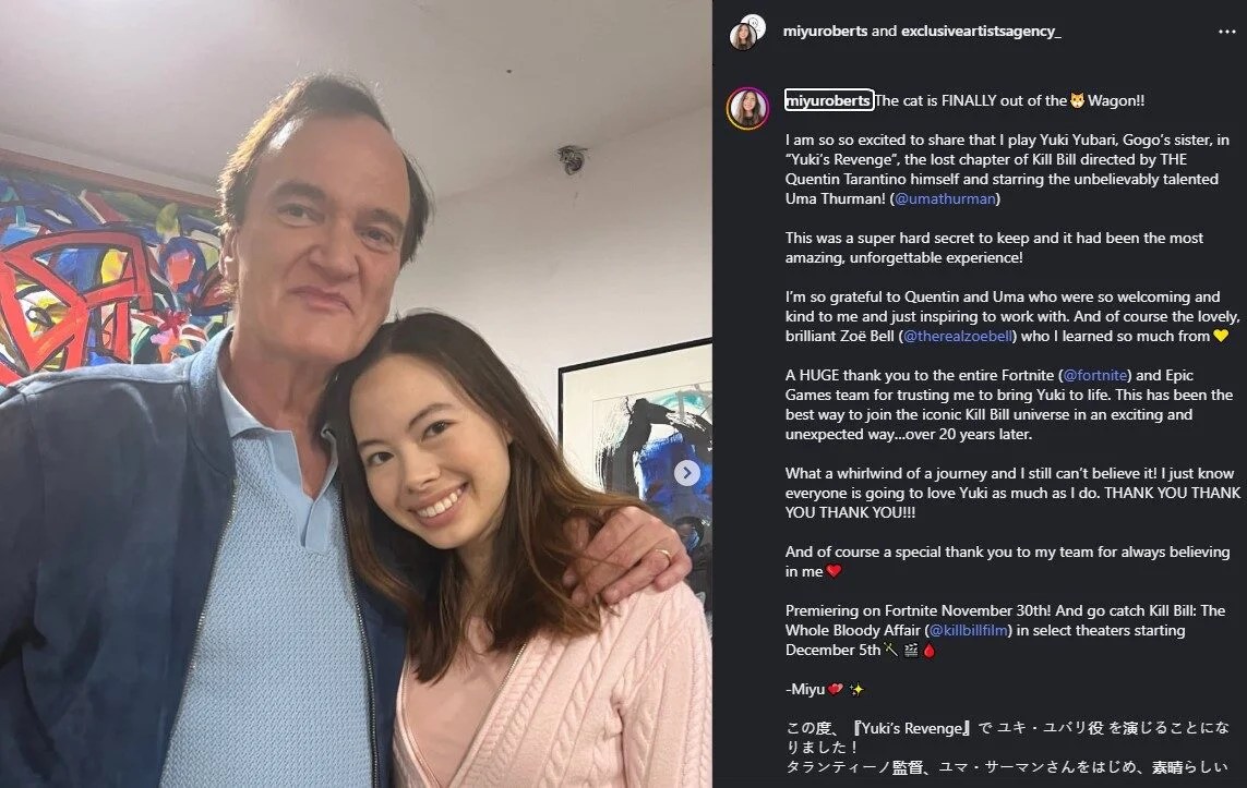 Did Chiaki Kuriyama return for Yuki’s Revenge? Phrasemaker(06)