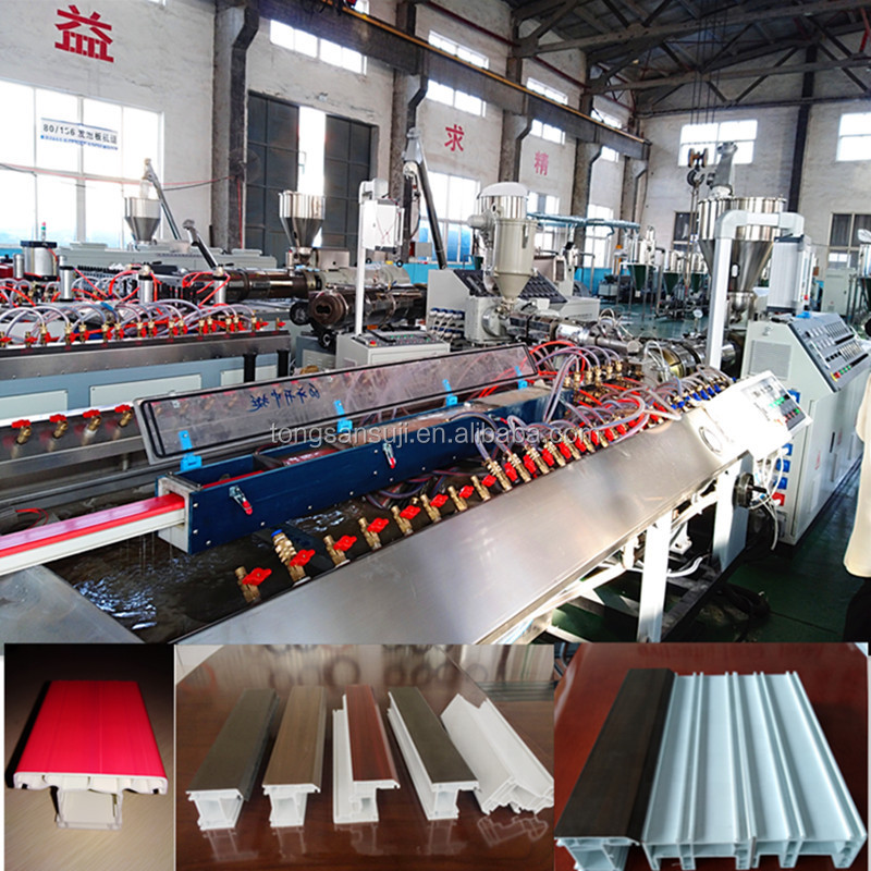 Colorful surface PVC window profile making machine Qingdao