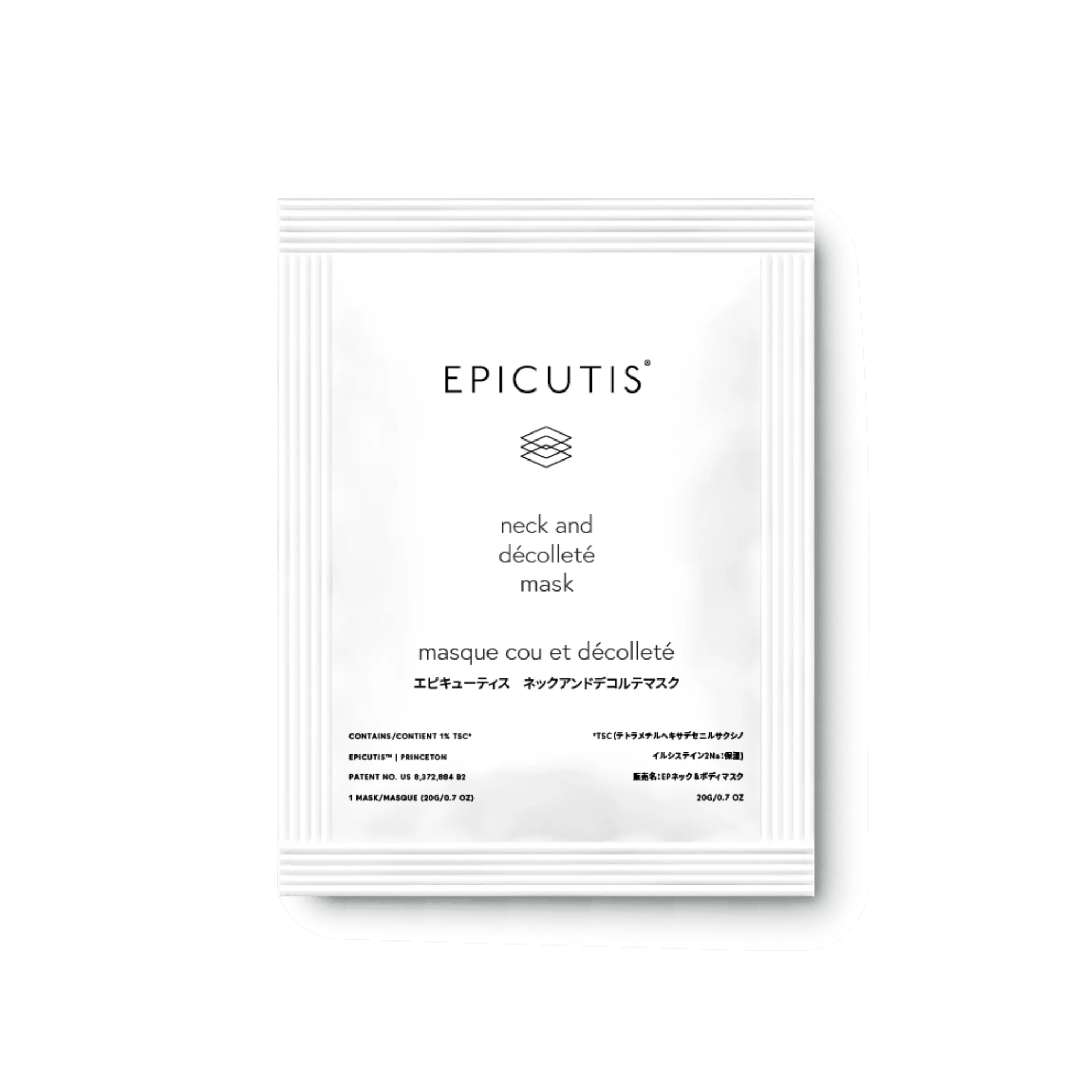Epicutis Lipid Recovery Mask (Neck & Decolette) The Plastics Clinic & Spa