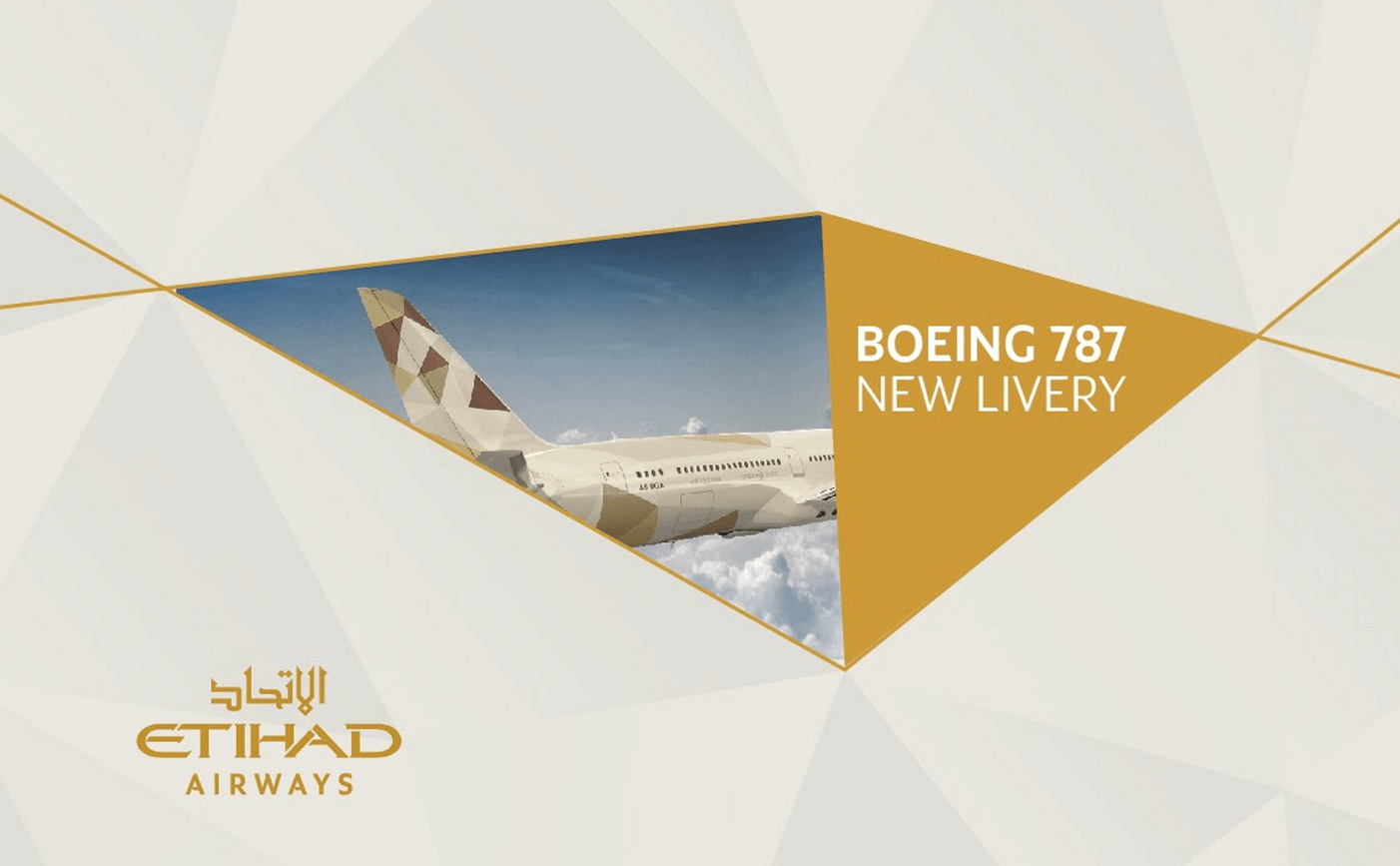 Airline Names What Does Etihad Mean?