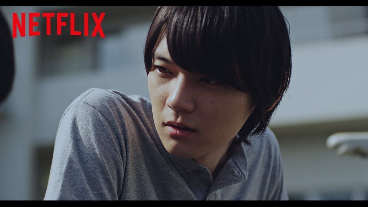 TV Review Erased on Netflix The Pop Break