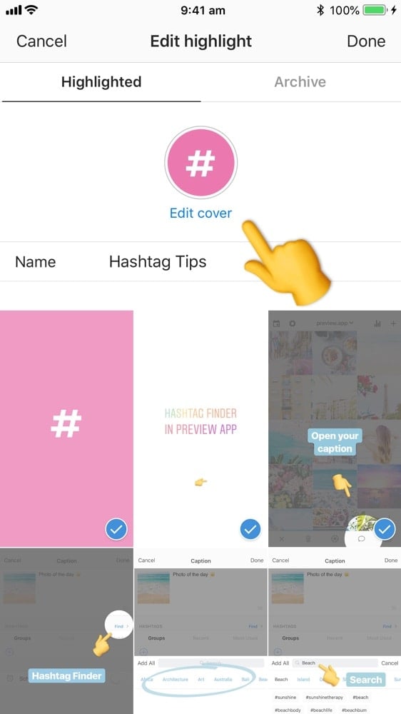 How to Set a Highlight cover without Sharing it in your