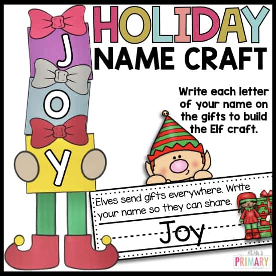 Christmas Presents Name Craft The Primary Parade