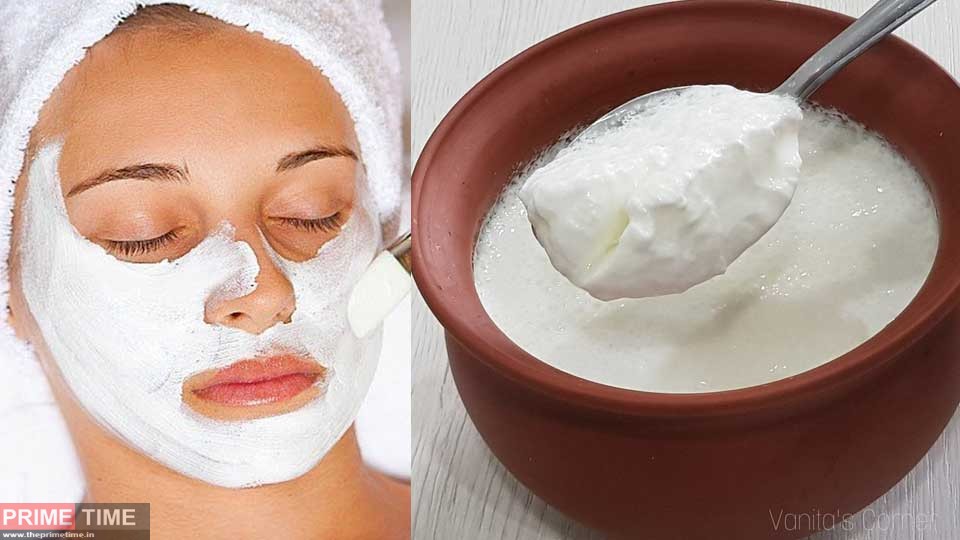 Learn Top 5 Amazing Curd Face Packs Tips To Pamper Your Skin News Portal