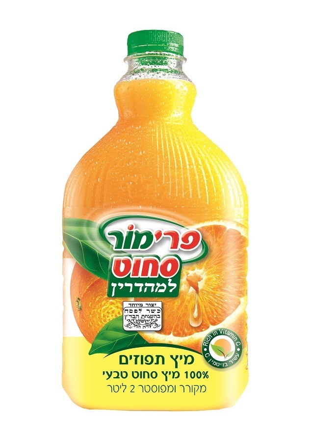 מיץ תפוזים "פרימור סחוט למהדרין" WinesIsrael יין ישראלי, קולינריה