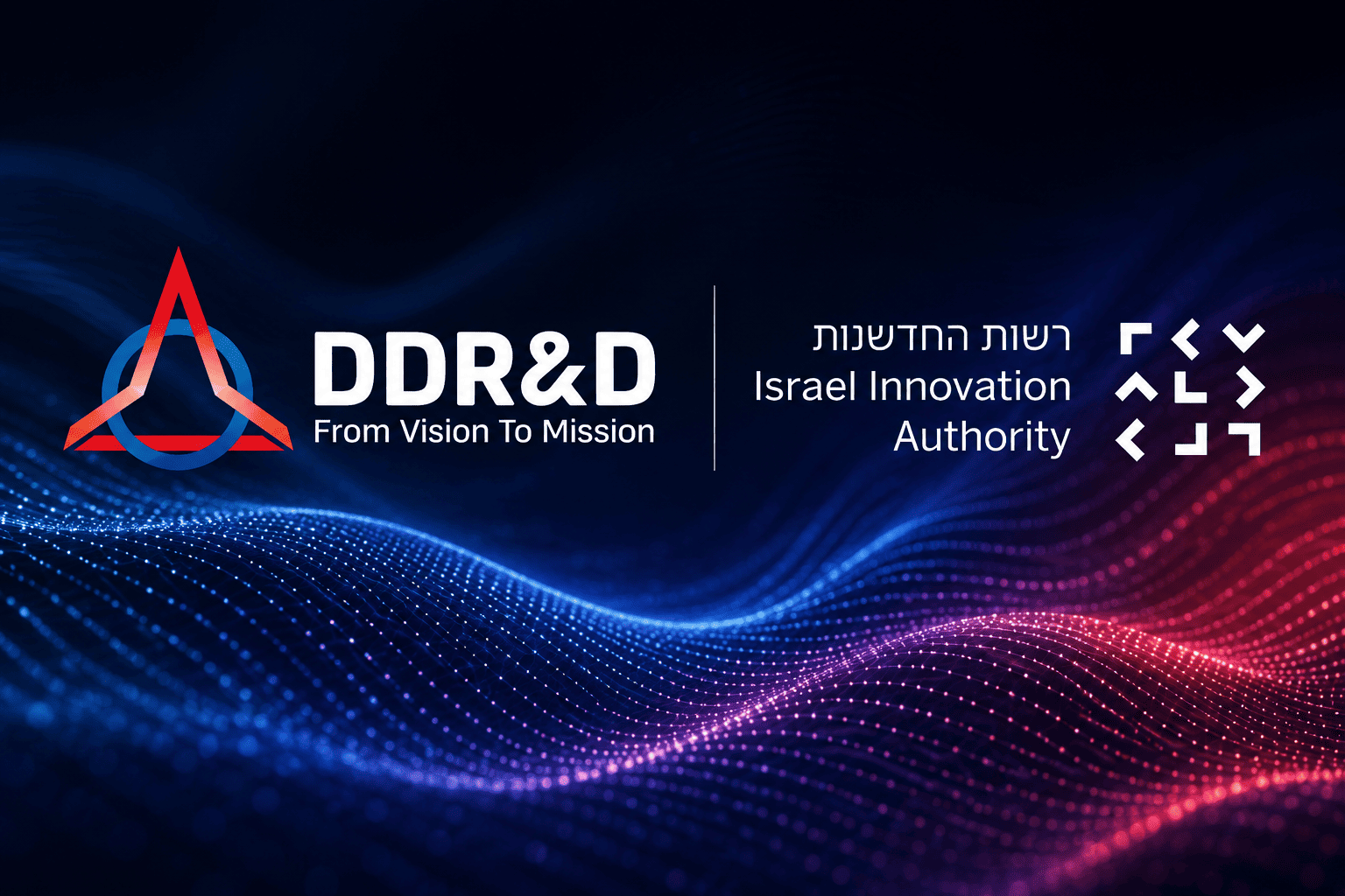 Israel Innovation Authority And Israeli DDR&D (MAFAT) Launch NIS 150 Million Initiative to Advance Israel’s Next Generation of Photonic Chips