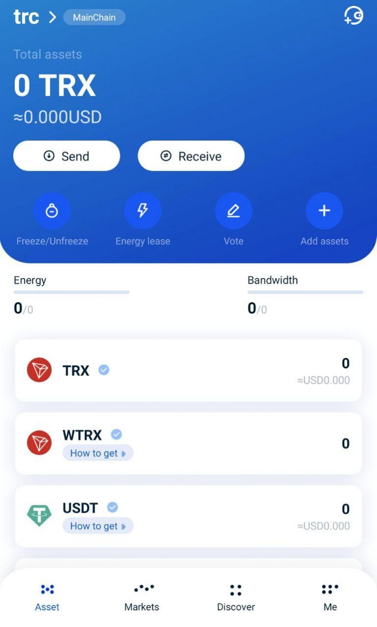Tronlink Invitation Code 5h66 Get free 300 Tron points 2020