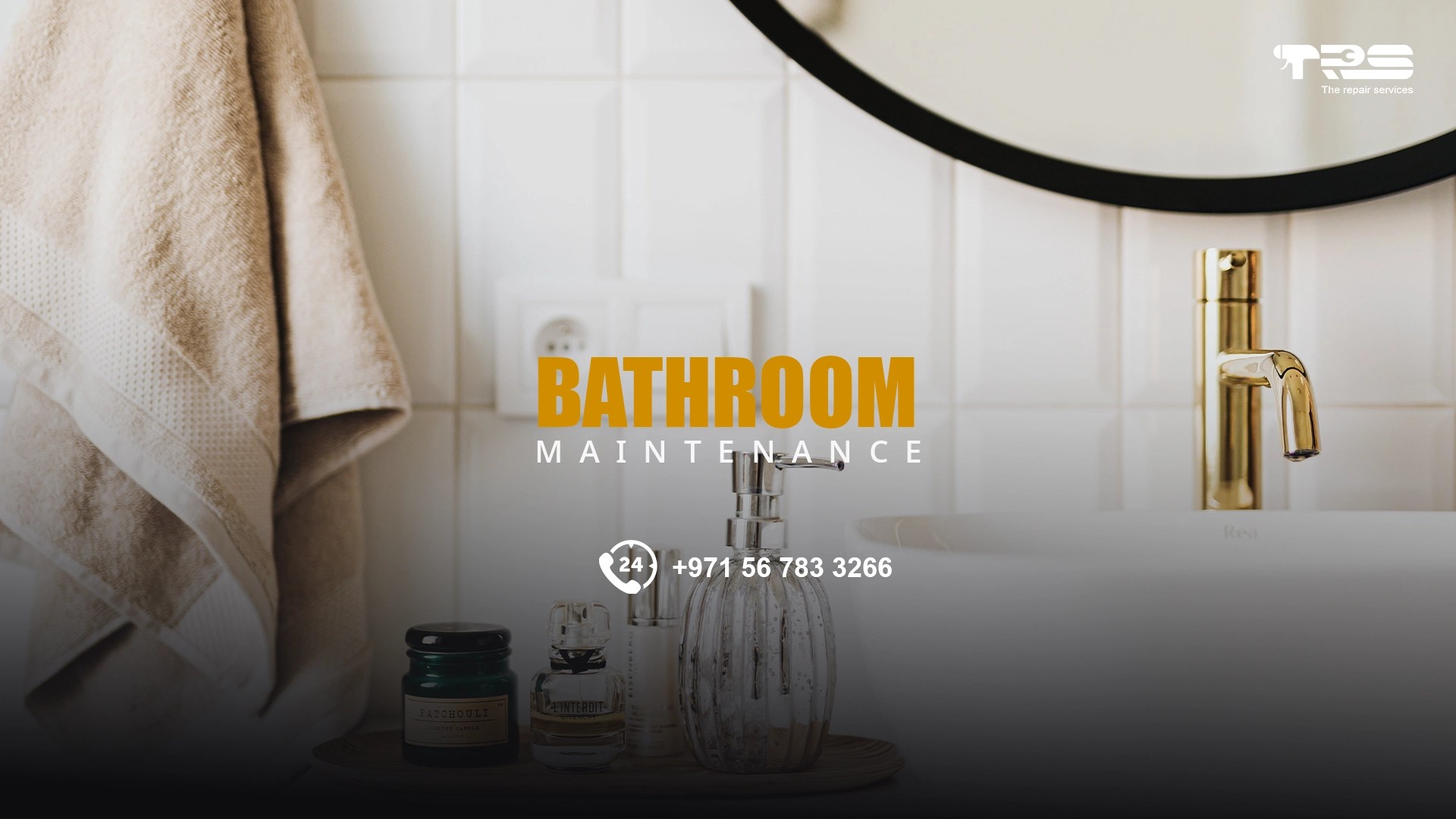 Bathroom Maintenance Maintenance 0567833266 خدمات الإصلاح