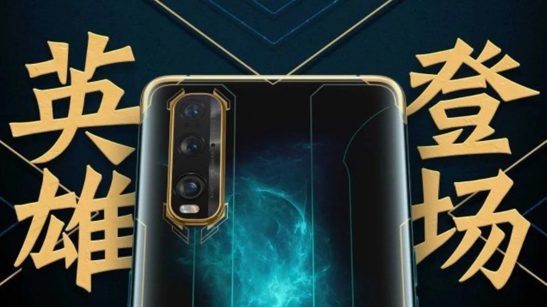This is the League of Legends OPPO Find X2 The Rift Crown
