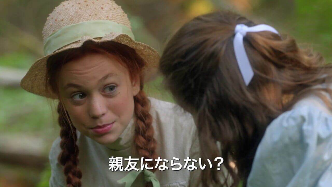 映画『赤毛のアン』が他の映像化作品とは一線を画す3つの理由 THE RIVER