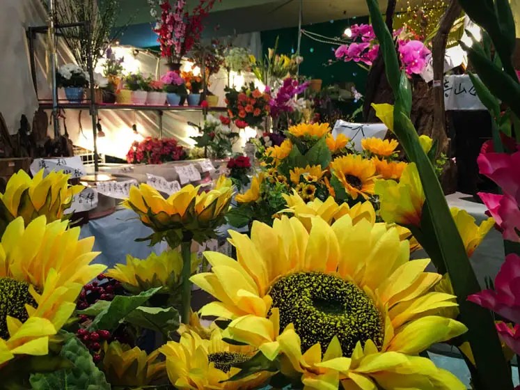 Taipei Flower Market (Jianguo Holiday Flower Market) The Roaming Fork