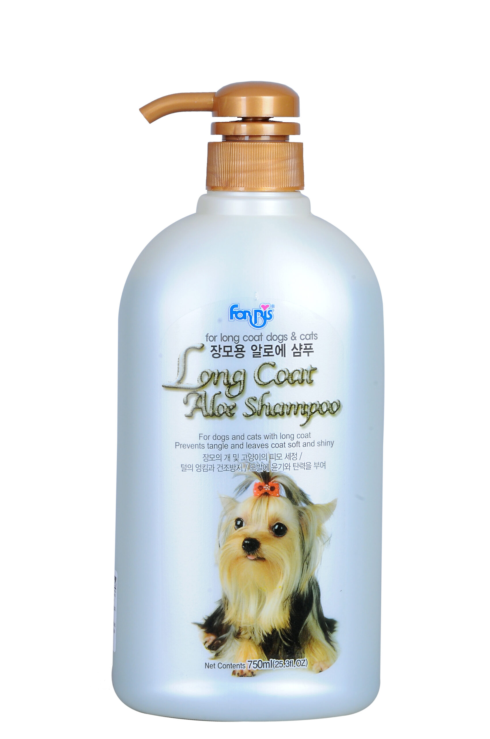 Forbis Long Coat Aloe Dog Shampoo 750 ml Rowdy Pet Store