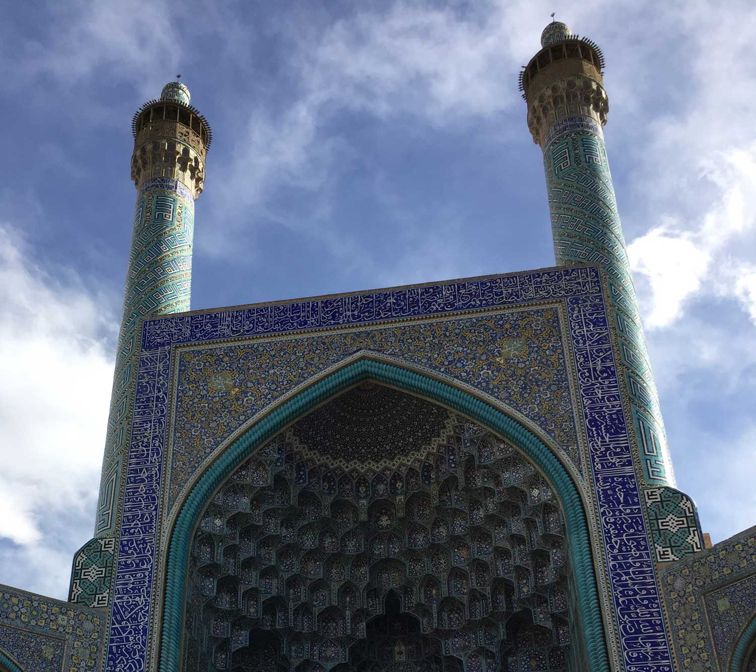 Things To Know Before You Go To Iran. Iran Travel Tips and More The