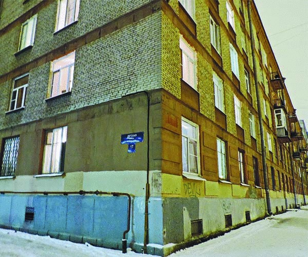 Petersburg’s Largest Communal Apartment The Russian Reader