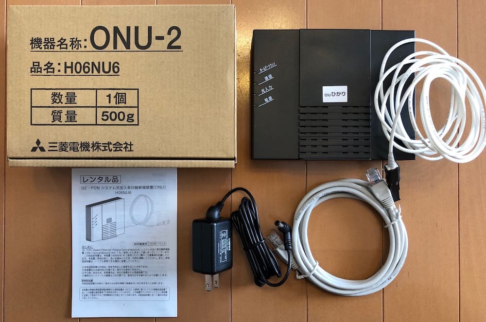 auひかりルーターのWiFi(無線LAN)接続方法を徹底解説！つながらないときの対処法も ザ・サイベース