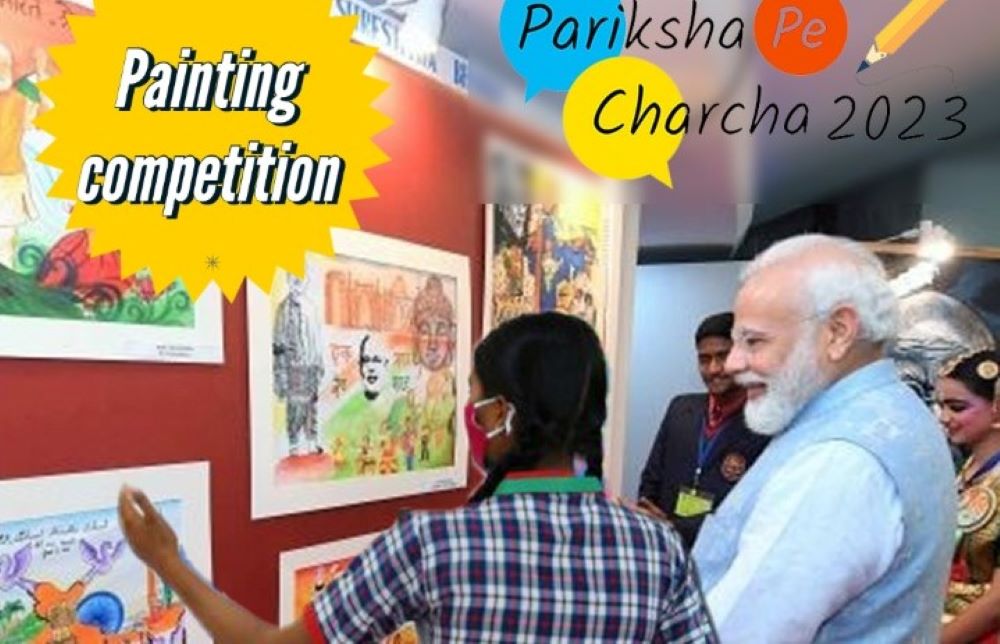 Parakram Diwas KV painting competition The Samikhsya