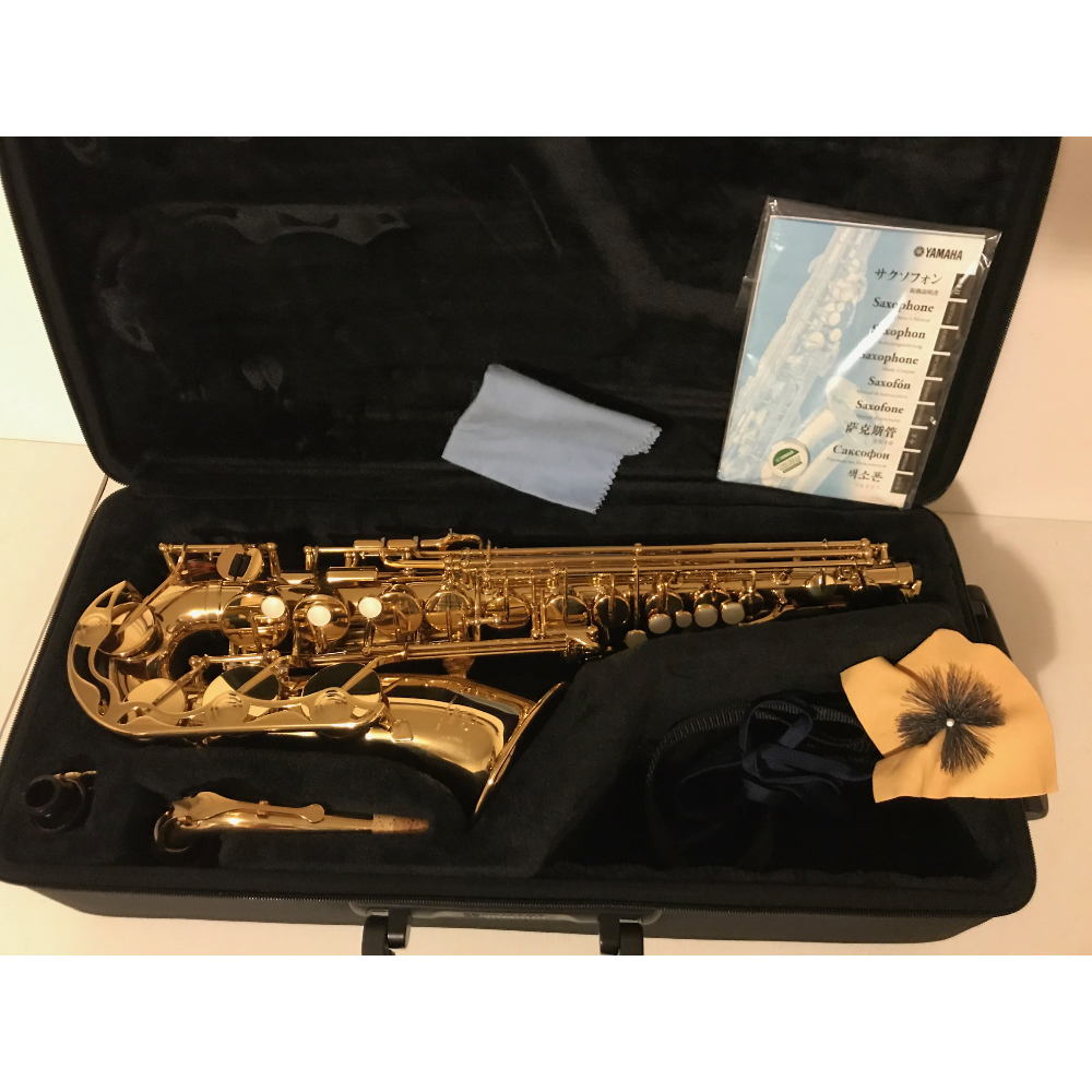 Yamaha YAS280 Alto Saxophone Brass YAS280****SOLD**** The Sax Shack
