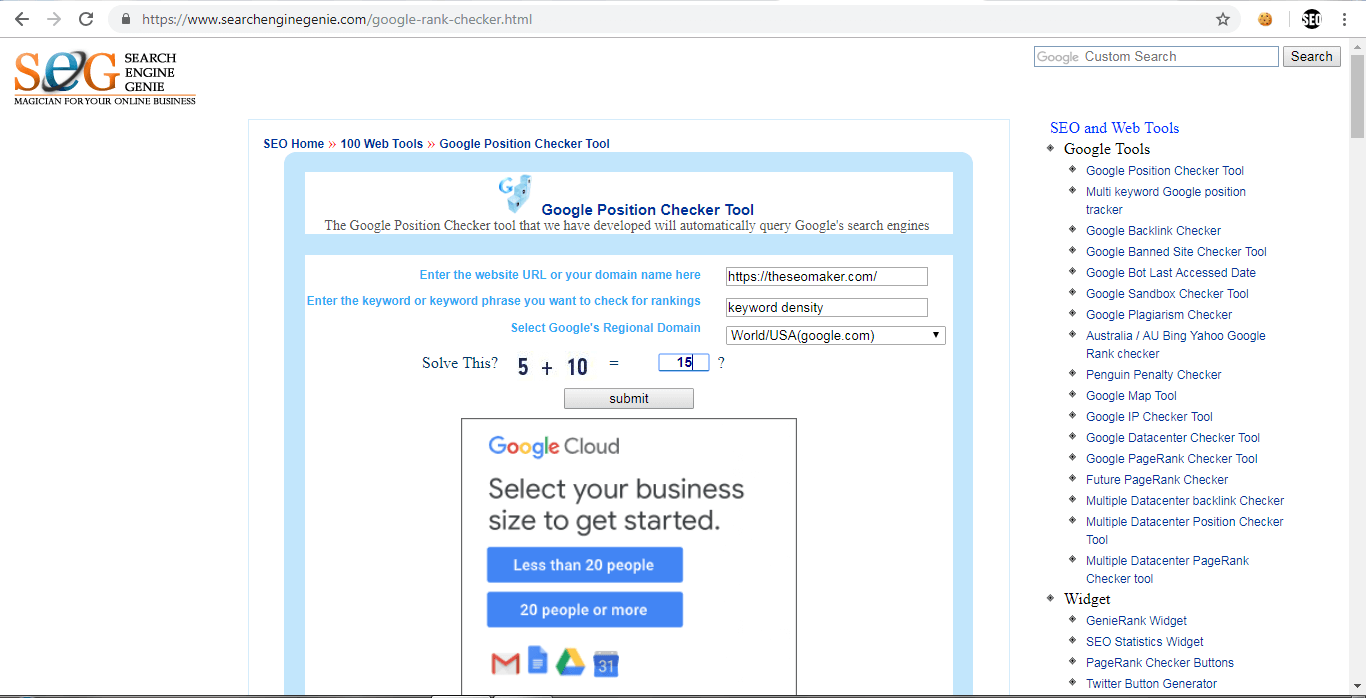 position checker tool