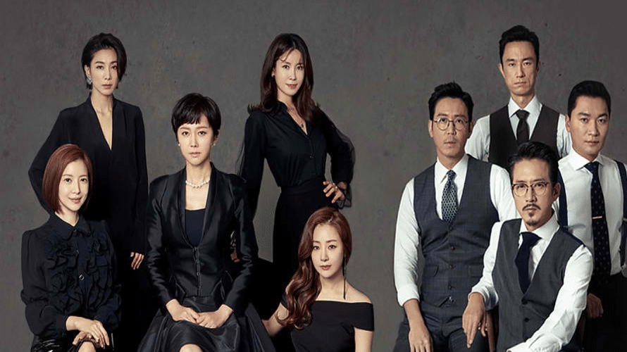 Sky Castle The Seoul In Me