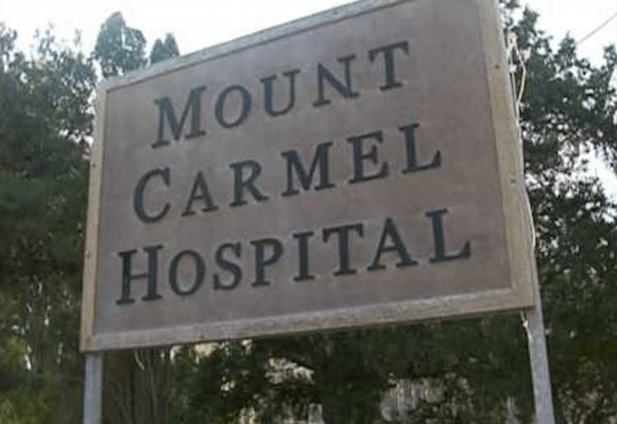 Government ‘has no intention’ to privatise Mount Carmel Hospital The