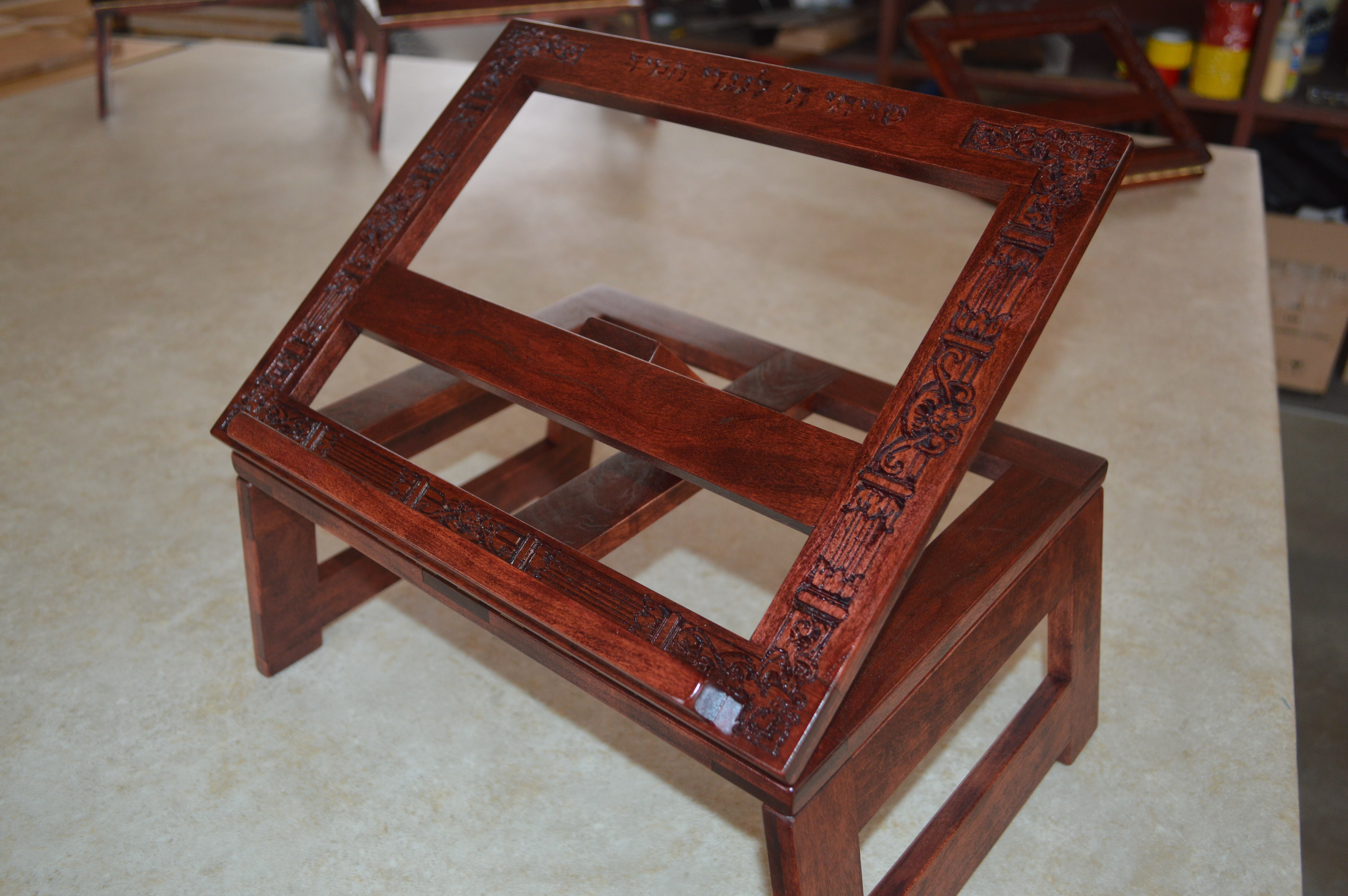 Folding Table Top Shtender Yehuda Manufacturing Company