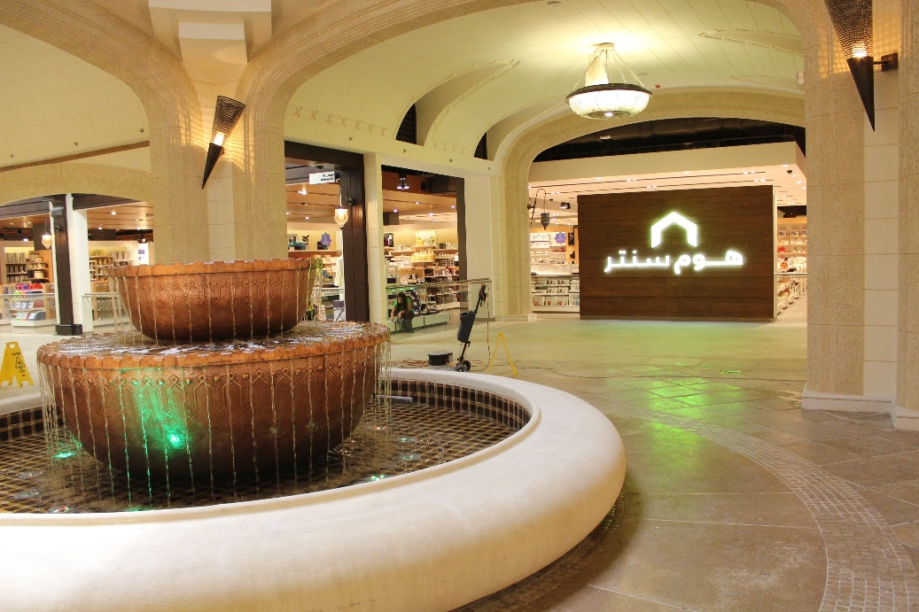 Visiting CenterPoint TheAvenues The Side Talk Blog