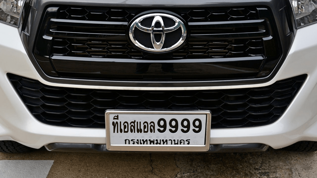 Custom Names For License Plates Allowed, Time To Nickname Our Cars
