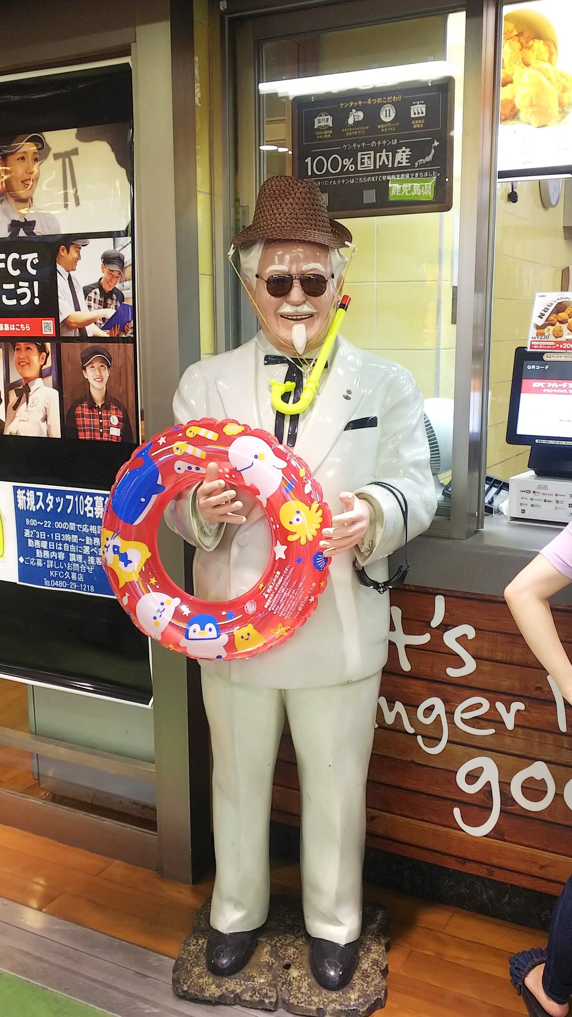 Colonel Sanders Statue In Japan Dons Demon Slayer Garb