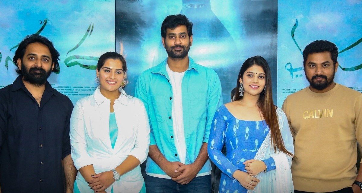 Masooda movie review The South First