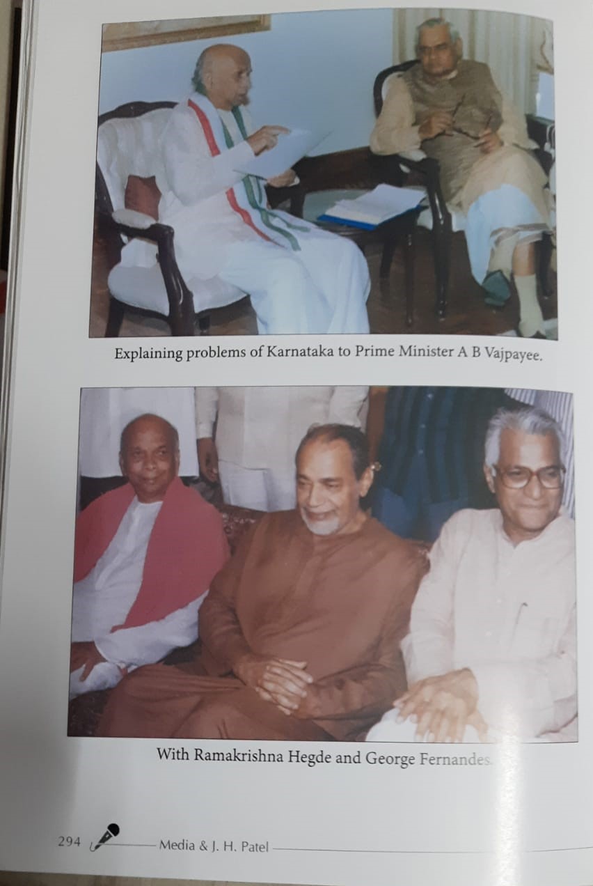 'Media and JH Patel', Karnataka CM who journalists loved