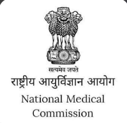 NMC replaces Ashoka Emblem in its logo with Hindu deity