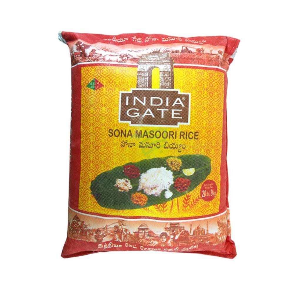 India Sona Masoori Rice Spice Centre