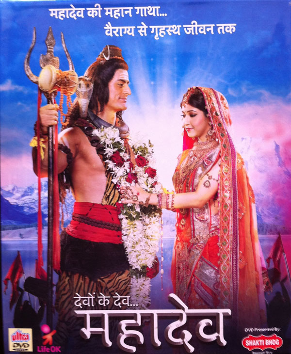 We provide mahadev quotes images apk 3 file for android 2.2 and up or blackberry (bb10 os) or kindle fire and many android phones such as it's newest and latest version for mahadev quotes images apk is (com.sai.mahadevimg.apk). Kanye West 808s And Heartbreak Full Album Zip - dwnloadmuse
