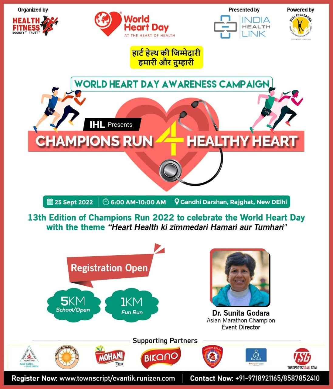 IHL Champions RUN 4 Healthy Hearts On 25th September 2022 At Rajghat
