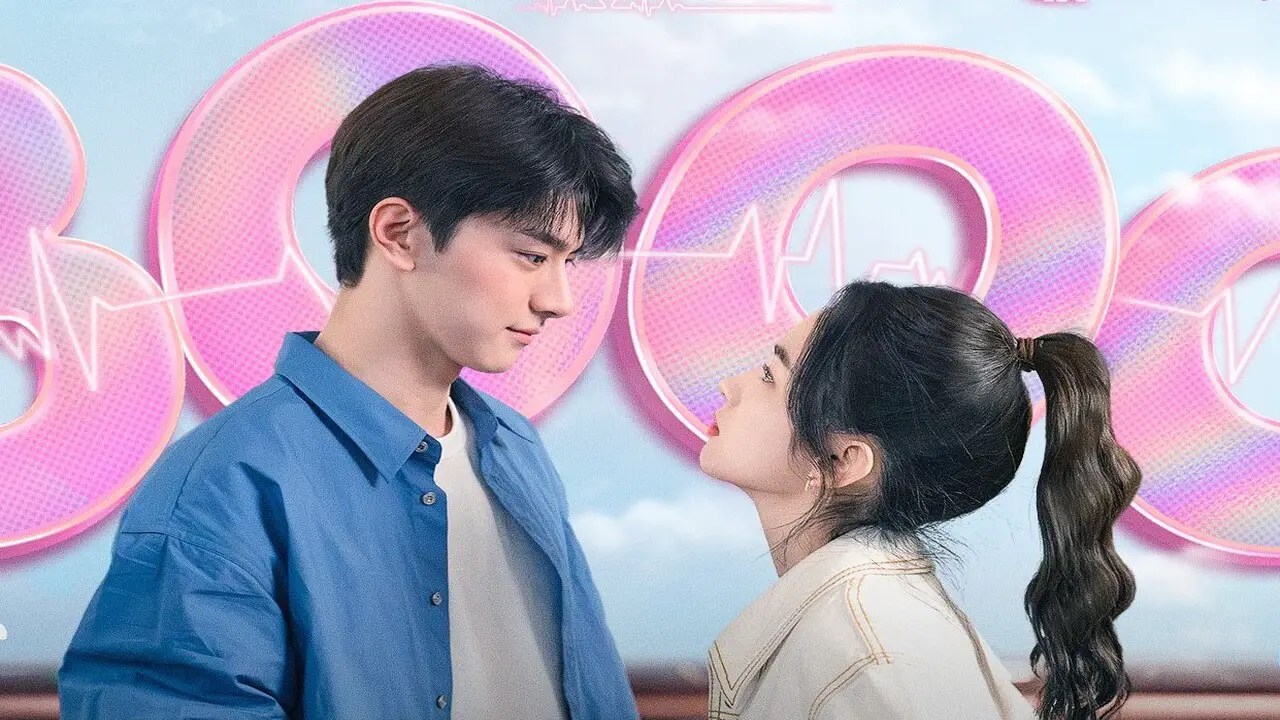 Everyone Loves Me episode 16 and 17 release date, time, preview and