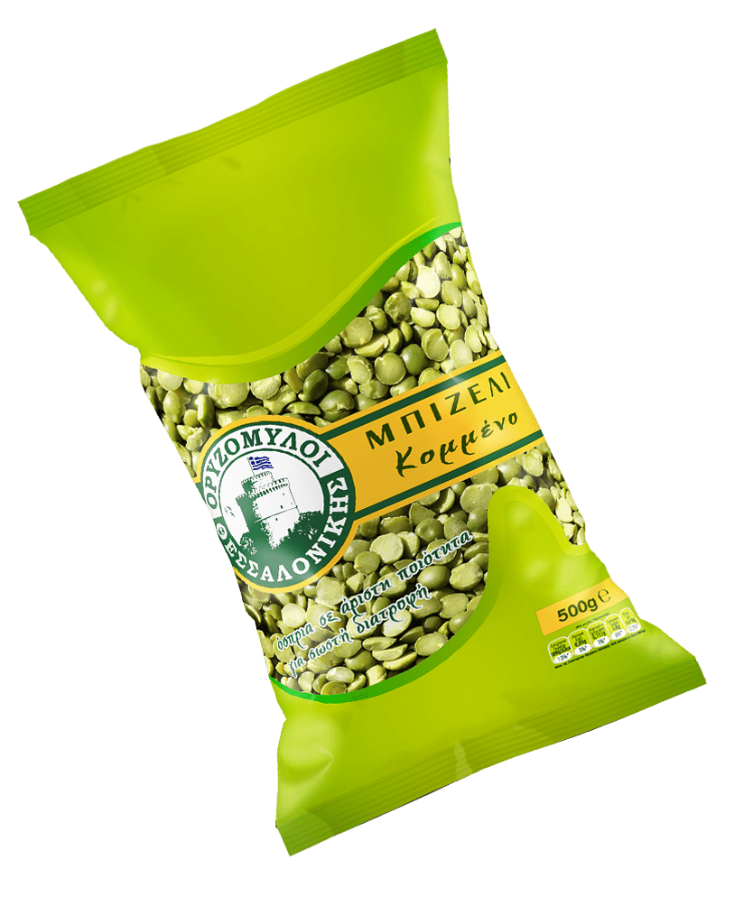 Green Split Peas Ορυζόμυλοι Θεσσαλονίκη