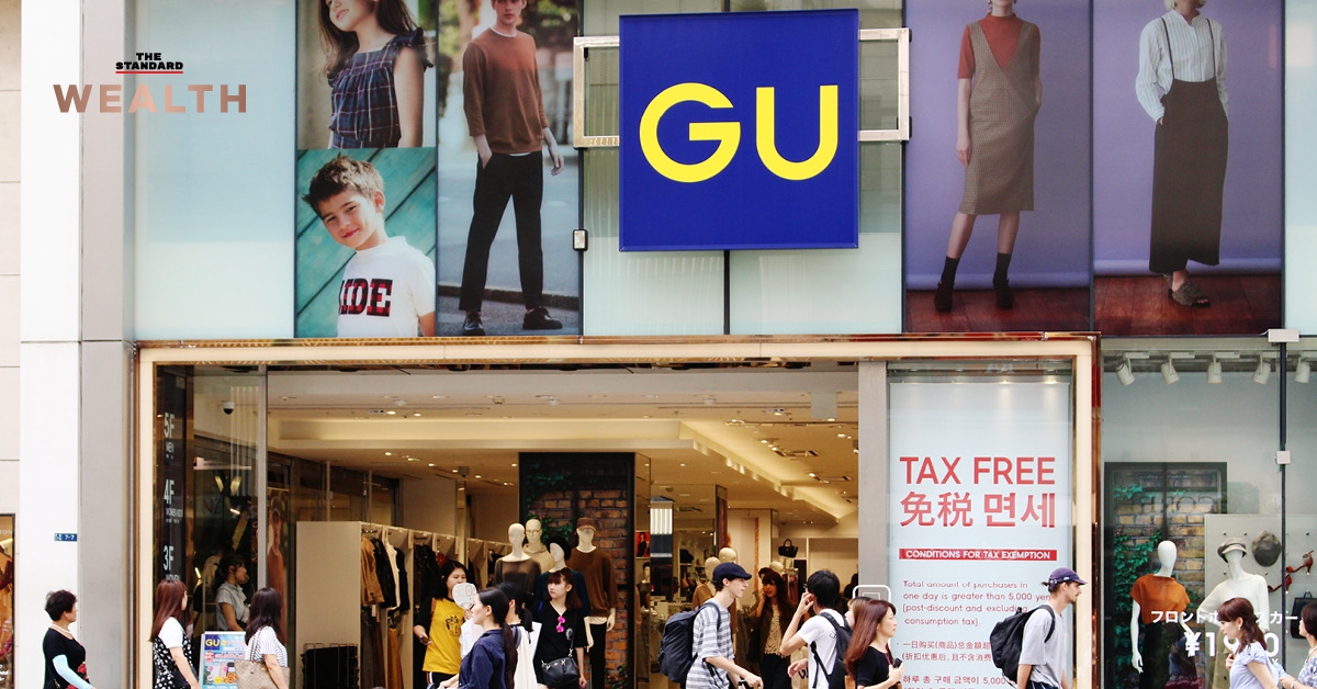 GU แบรนด์น้องสาวของ Uniqlo จะทะยานออกนอกเอเชีย