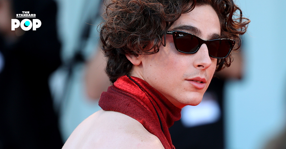 Timothe Chalamet