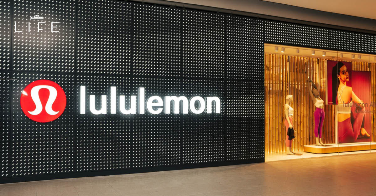Lululemon The Standard