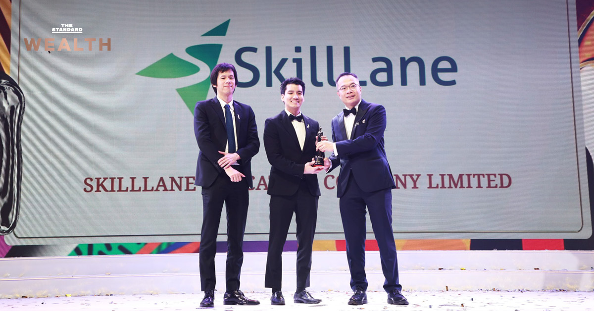 SkillLane สตาร์ทอัพไทย คว้ารางวัล HR Asia Best Company to Work for in