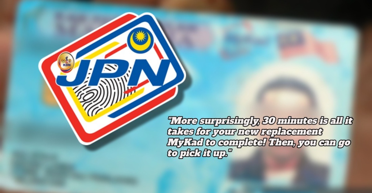 No More Lengthy Queues, Replace Your MyKad With Just Using 'MyPhoneIn'