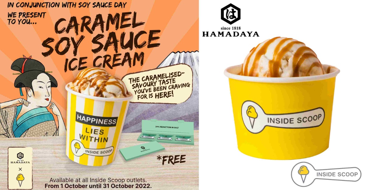 Hamadaya And Inside Scoop Introduce Caramel Soy Sauce Ice Cream