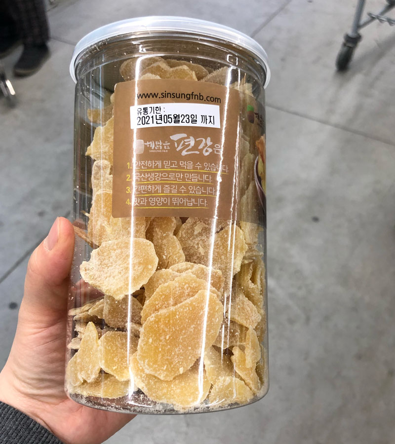 띵굴마켓 신성 완주 봉동 편강 400g