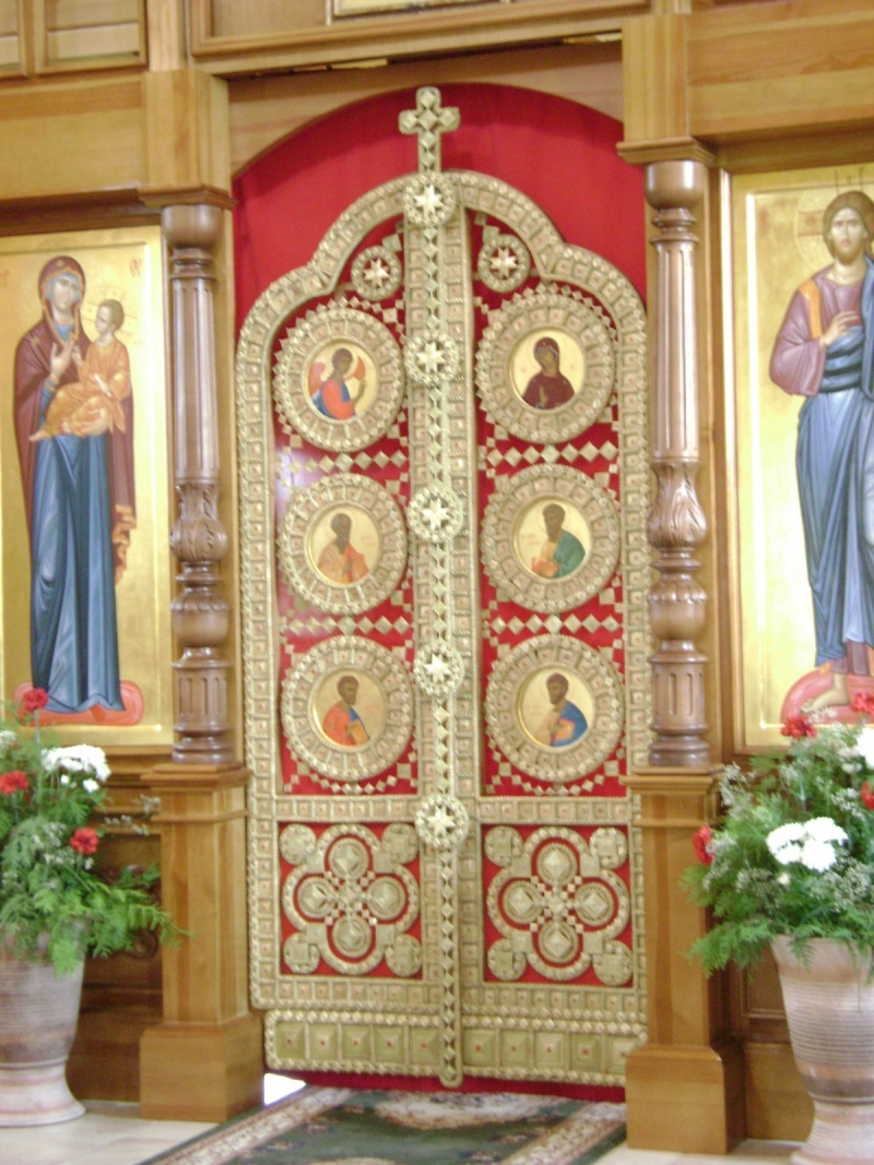 Holy Doors The Straw Shop