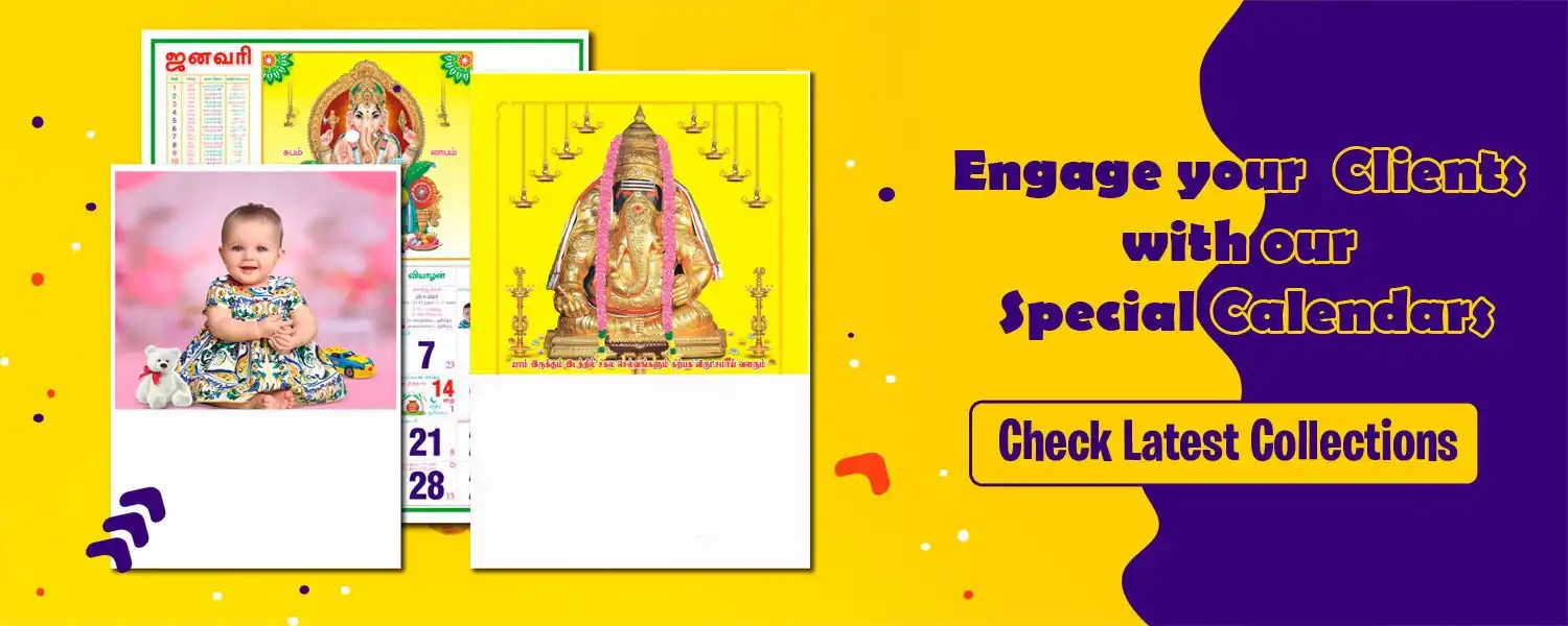 The Tamil Calendars Calendars Printers in Sivakasi Sivakasi
