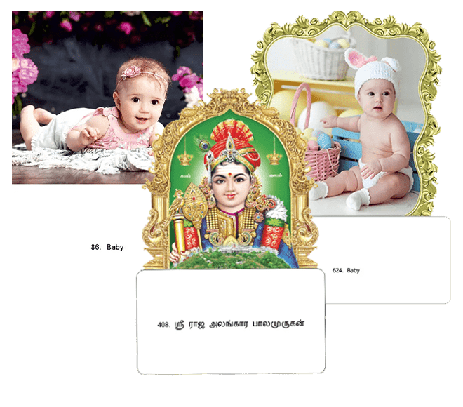The Tamil Calendars Calendars Printers in Sivakasi Sivakasi Calendars Online Calendar