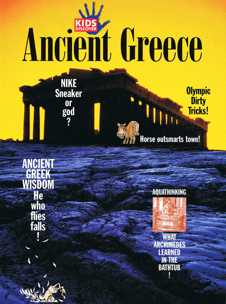 Ancient Greece Online Magazine and Teacher's Guide The Teachers' Cafe