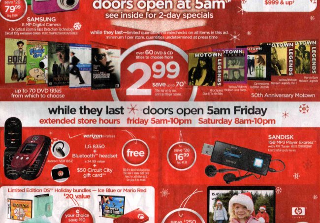 Circuit City BlackFriday Ad Page 2