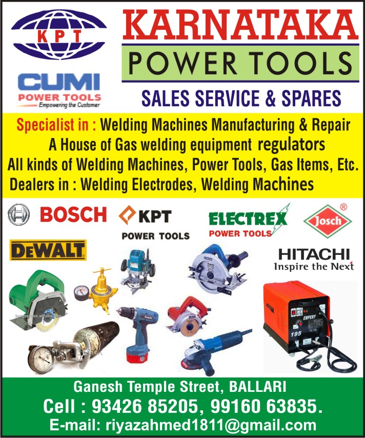 Karnataka Power Tools in the telit yellow pages ballari